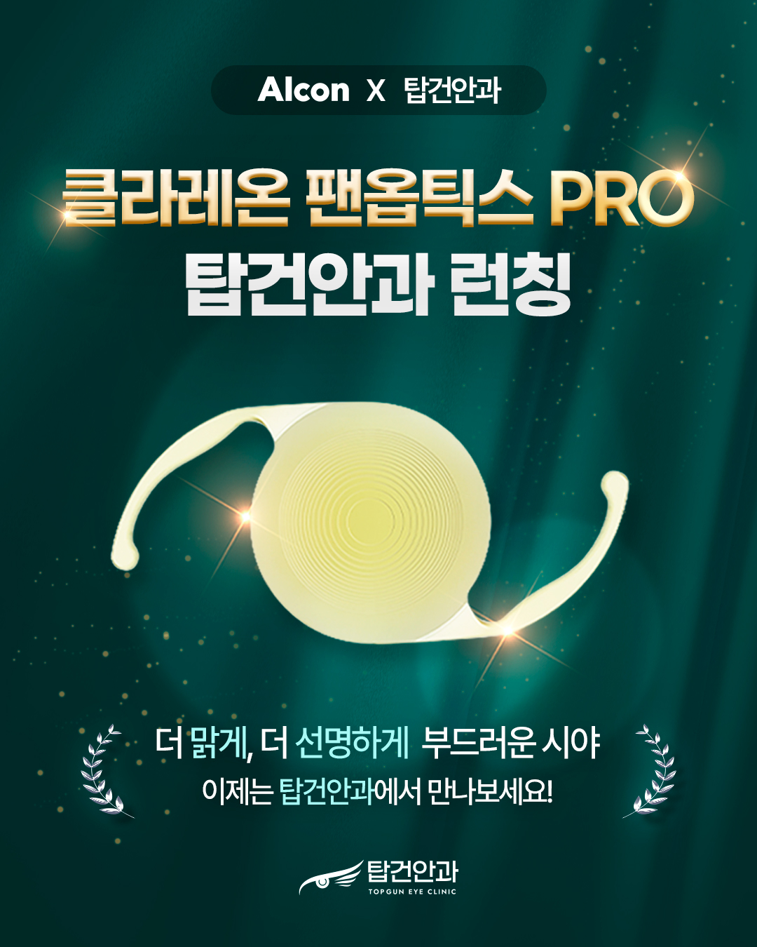 ef0cd7665a3be26651cb66d186762d50_1784876420_2765.jpg