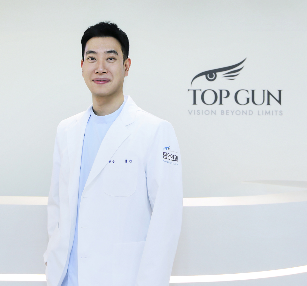 문건 원장