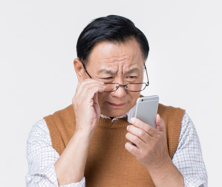 노안 프리미엄 수술