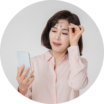 다양한 거리에서 선명한 시야